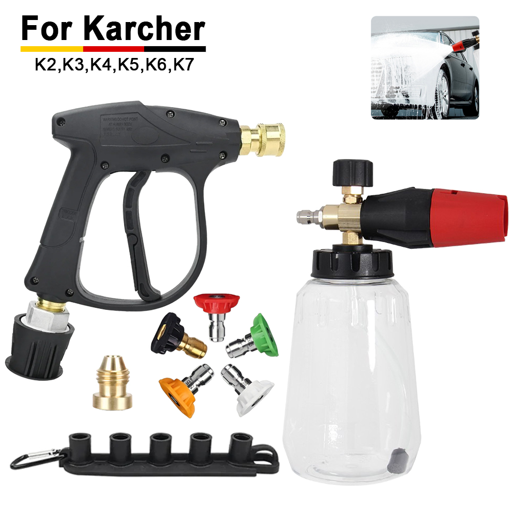 Foam Cannon Car Wash - ชุดหัวฉีดโฟมล้างรถแบบใช้กับเครื่องฉีดน้ำแรงดันสูง Karcher - ปืนฉีดน้ำแรงดันสูง + หัวฉีดแบบเปลี่ยนเร็วสำหรับล้างรถ