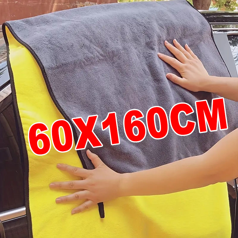 Microfiber Towel Detailing - 60x160 ซม.ผ้าขนหนูทําความสะอาดไมโครไฟเบอร์ Super Absorbent Thicken นุ่มผ้าแห้งรถซักผ้าผ้าขนหนู