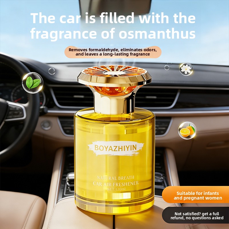 น้ำหอมปรับอากาศในรถยนต์ เครื่อ - Odor Eliminator Car บทวิจารณ์และราคา