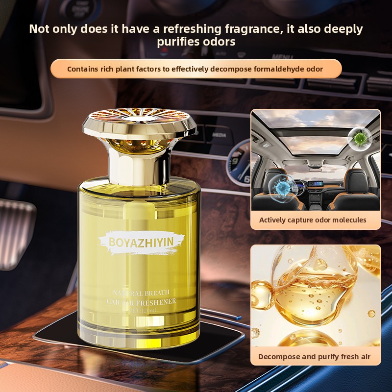น้ำหอมปรับอากาศในรถยนต์ เครื่อ - Odor Eliminator Car บทวิจารณ์และราคา