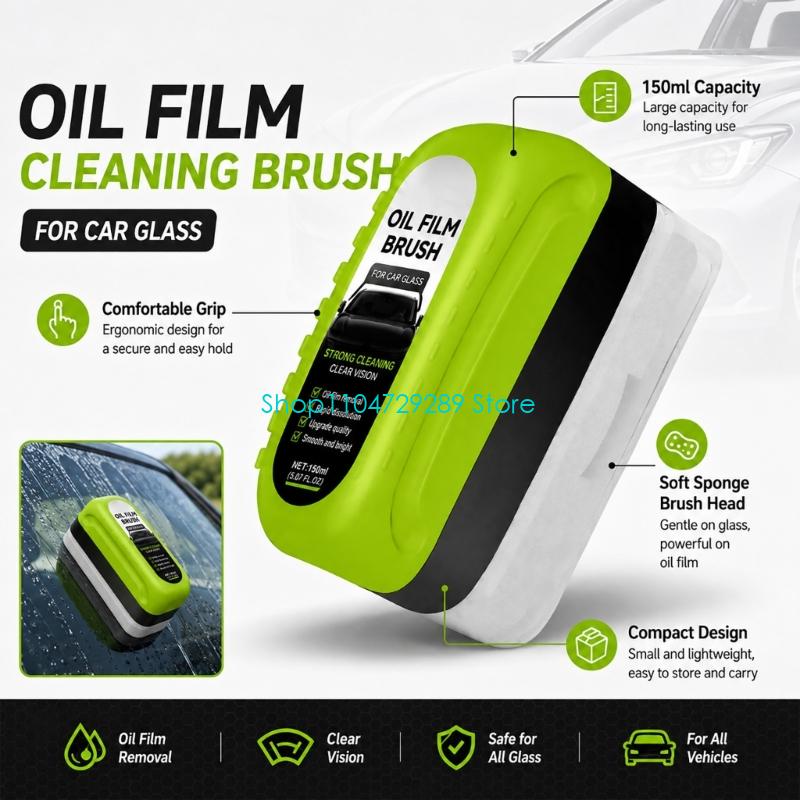 แปรงทำความสะอาดกระจกรถยนต์ D8K - Car Cleaning Brush บทวิจารณ์และราคา